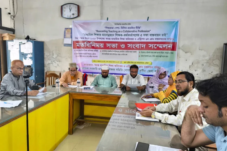 1759654865-af780128acc22a6f016004981eea1d65 (1)