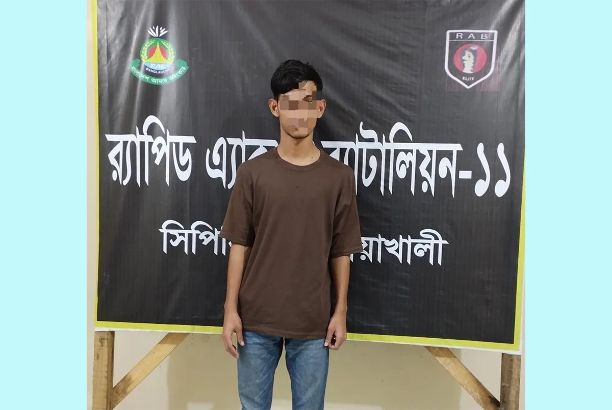 1759731163-c9fd6fdf6a48d3cd44e325e95e7cf0b5