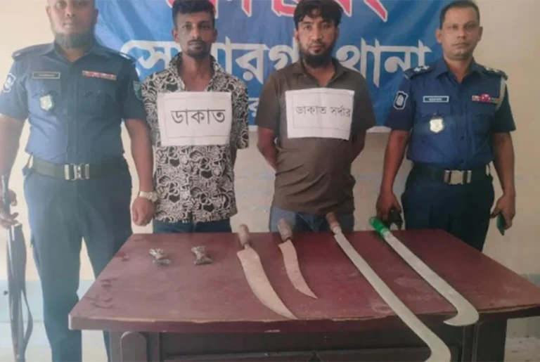 1761310975-6e756a9b009d907708e21cd6b2f2cdd8