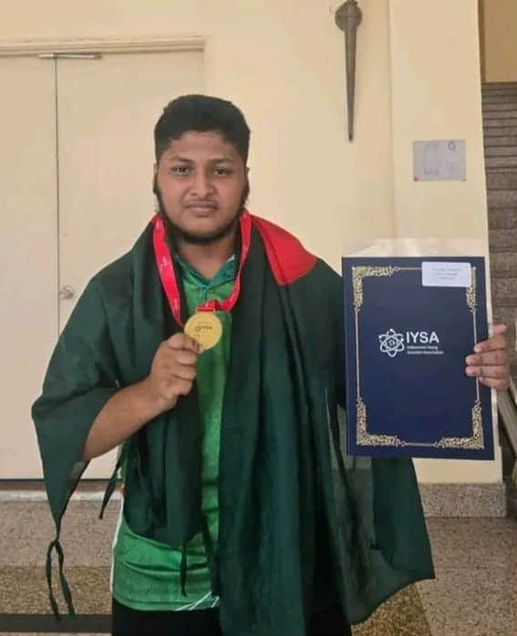 3225811e-d0c3-4000-8944-e65534f9dda9