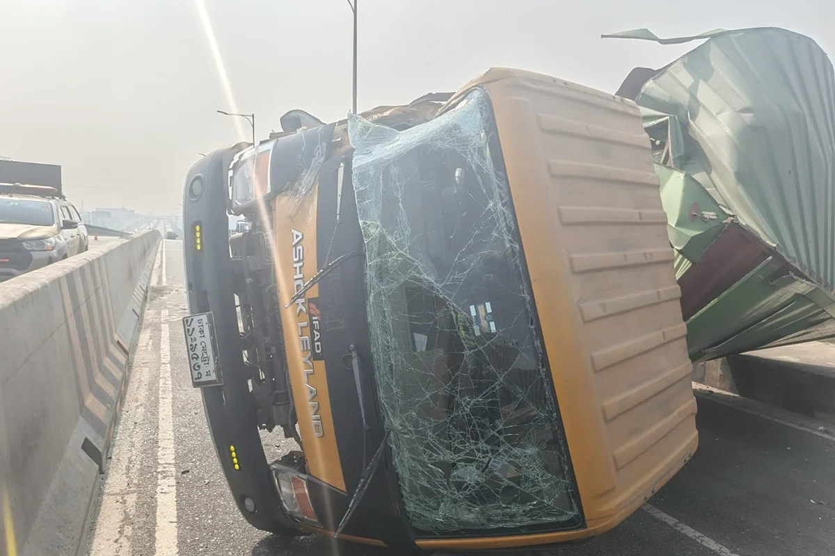 1763030173-db3a17f7bcac837ecc1fe2bc630a5473