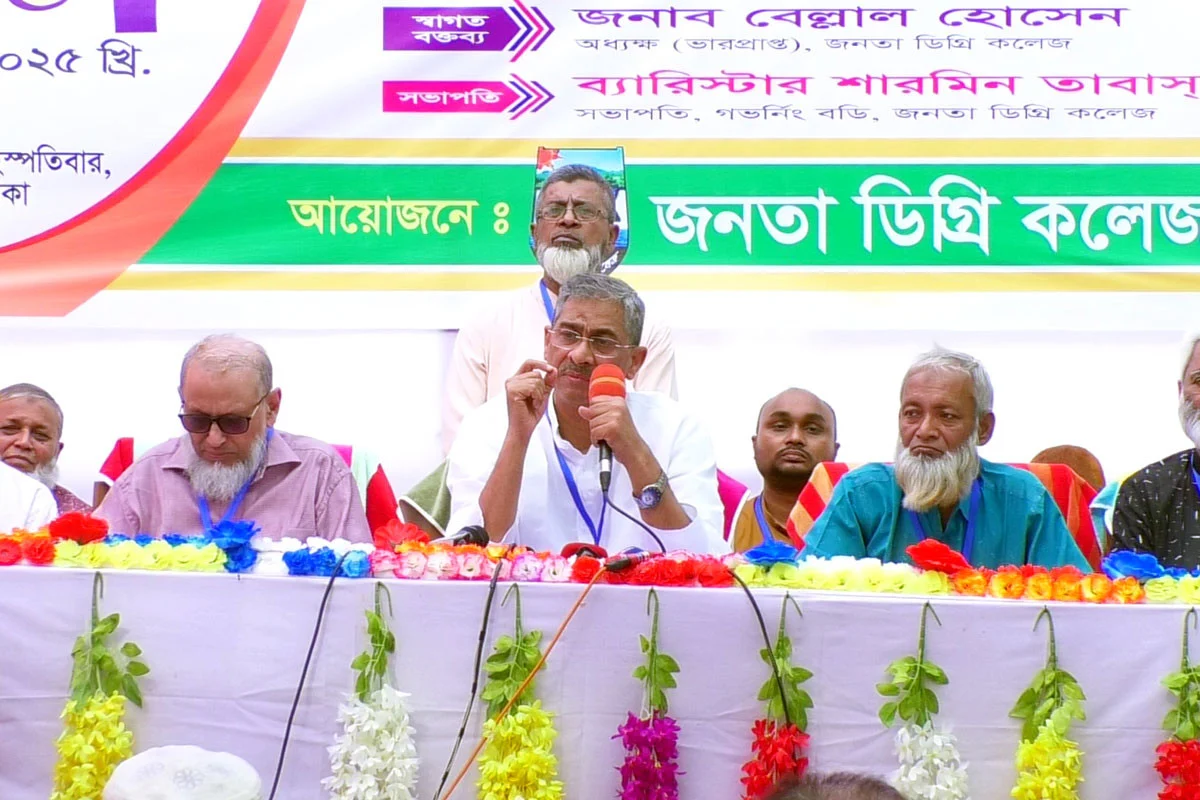 1763031340-cb61ad8a06646b09683542bfeffe0196