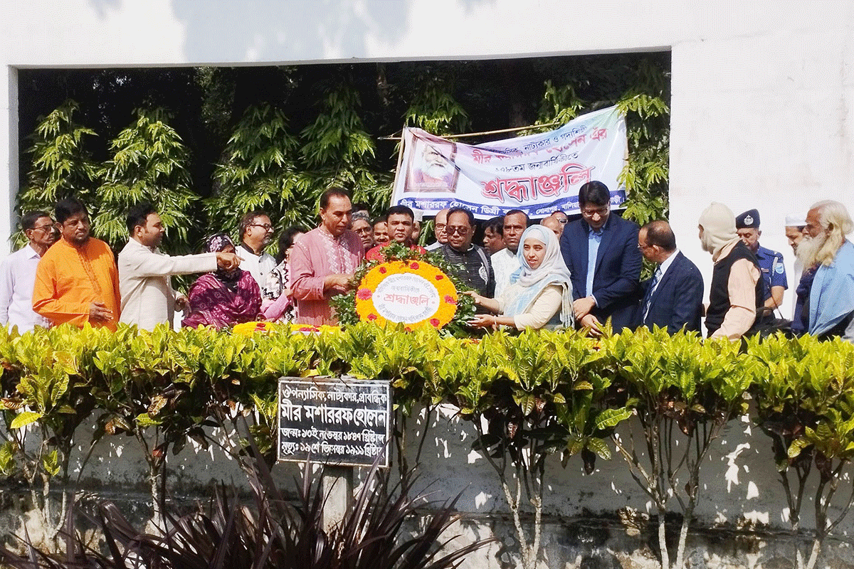 1763031896-8f173d0eaffc4b90c0c0361b8f37cc17