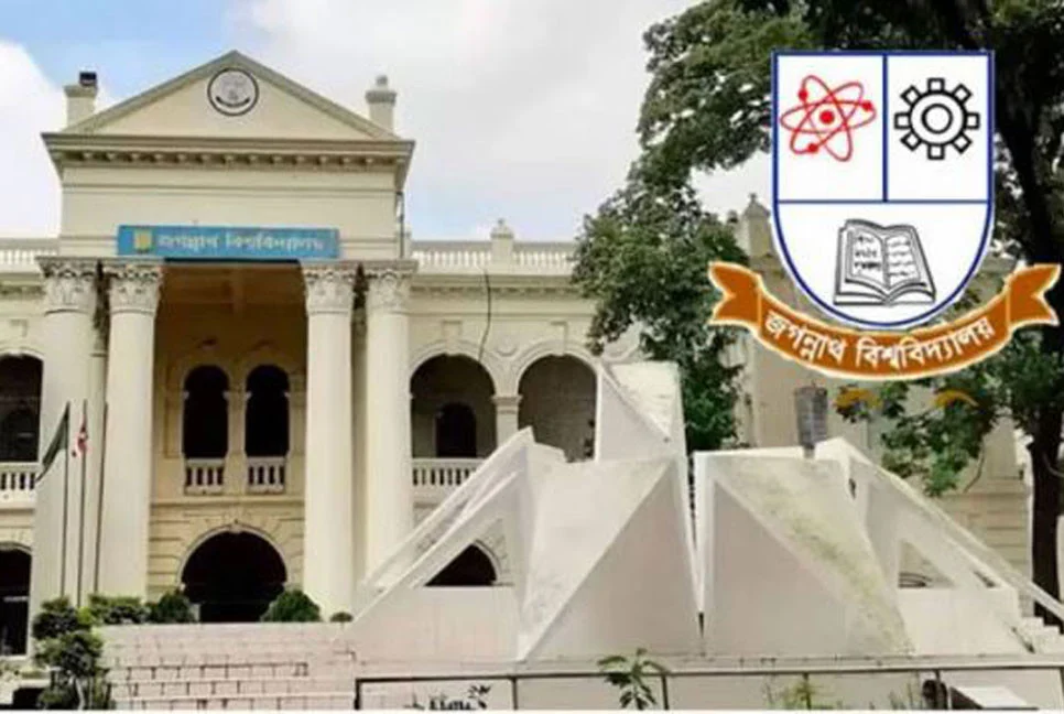 1763032046-c71e3d03b461e0e0d27aa831e52f4f06