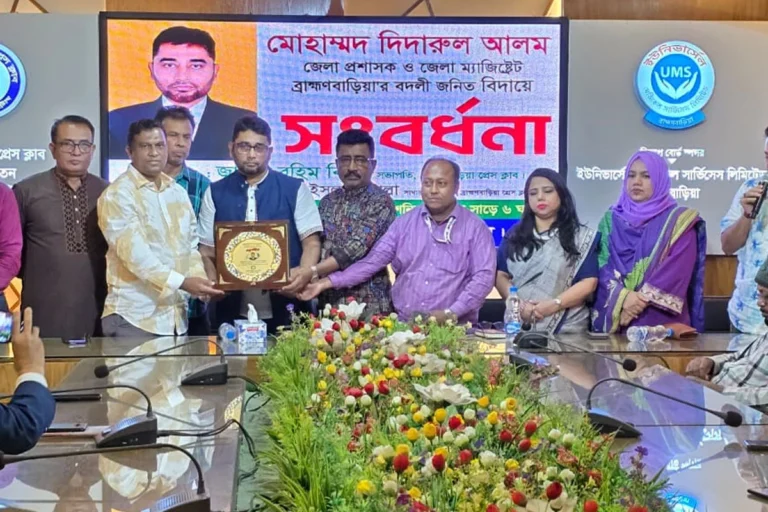 1763270045-fd107bec4a5eaaed6441a46280dcc929