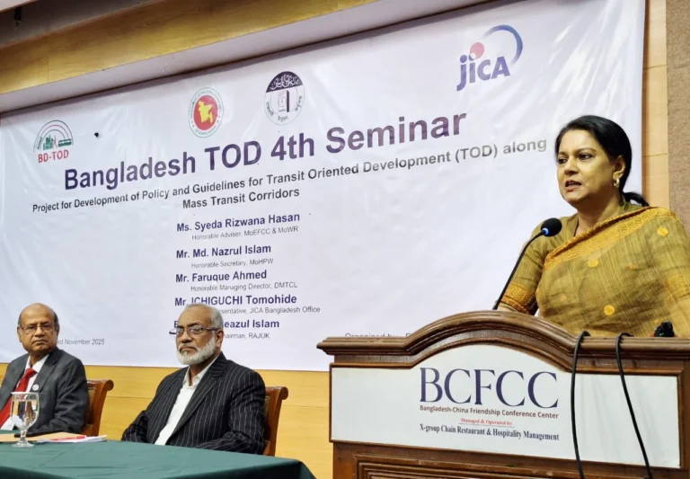 1763880996-0fe2139b6f9163c35648cb82bdd0a4d0