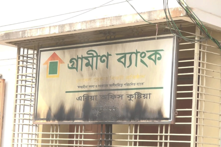 1763882703-40af9ca5d4af4f53bc05e0396f2436f0