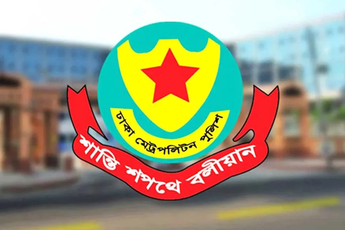 1767875486-c0e8d4e5ba2a23a7eec3a49b06988229