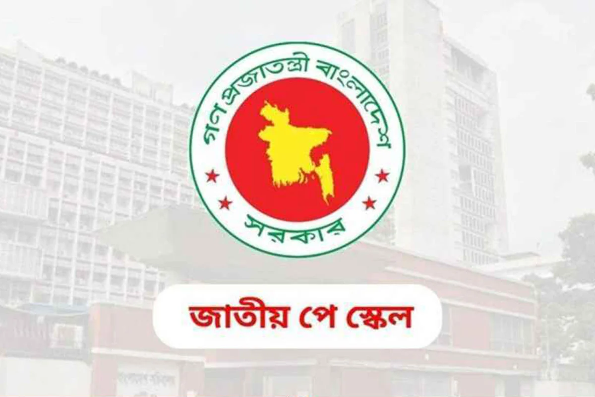 1767875789-be1edf0591fe46a126446e14e5a632b0