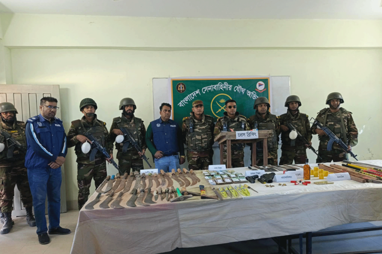 1767957857-bde7cf9049e122a728d29f2213bb2b67