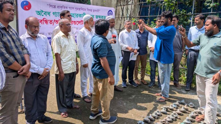 1000172550_20251012_172329643