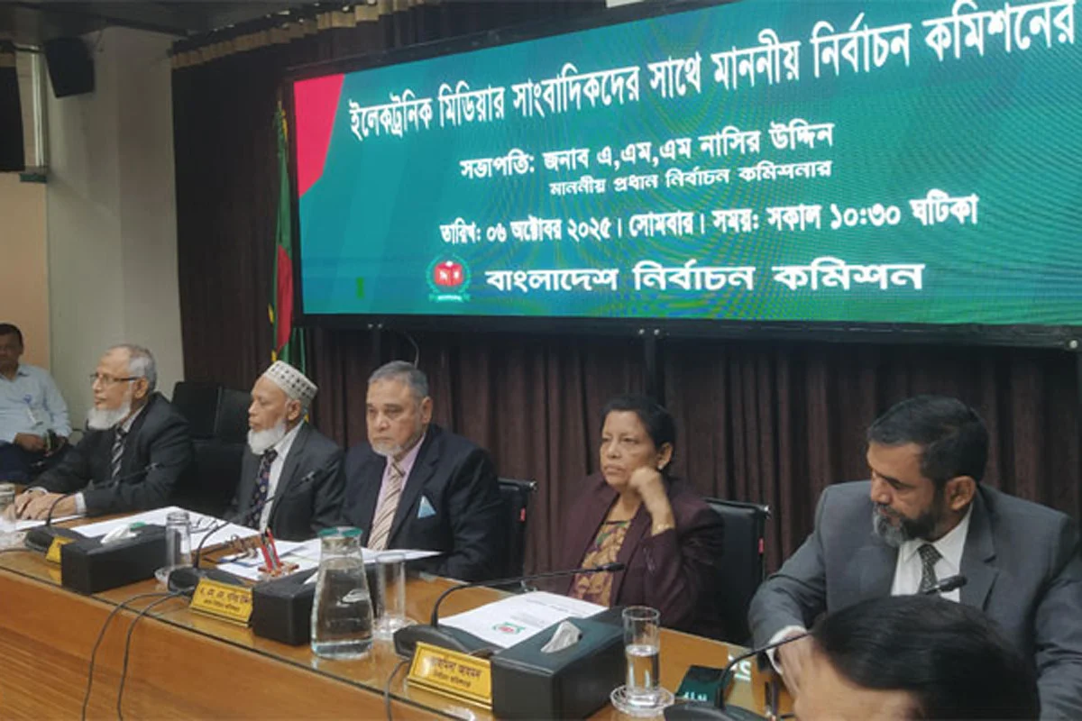 1759729374-d56b71614d6c1227817cf390c17ed06a