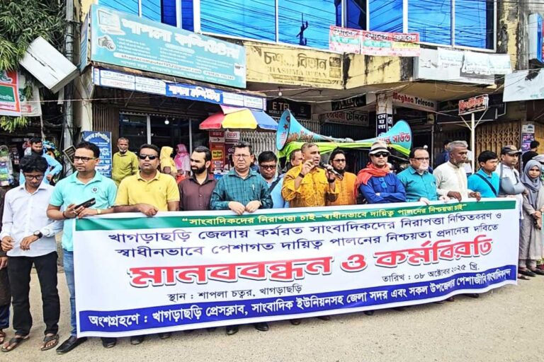 1759907759-4aef9c21f1cf62261a7b3c32baa2b5f7