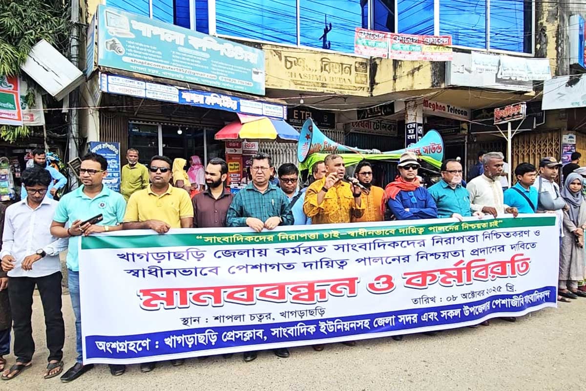 1759907759-4aef9c21f1cf62261a7b3c32baa2b5f7