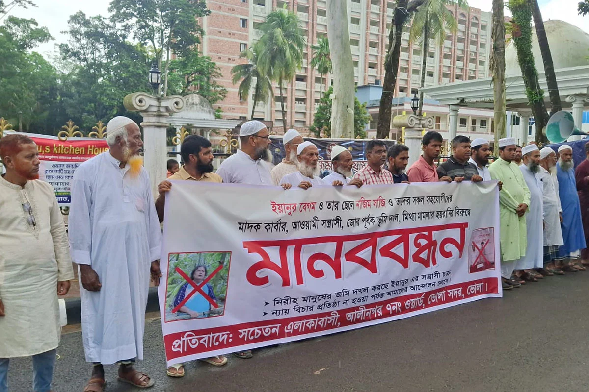 1760176075-5d9efbfdc0433f064469135bbc154cf9