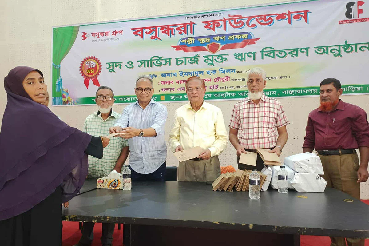 1760513992-f3ccdd27d2000e3f9255a7e3e2c48800