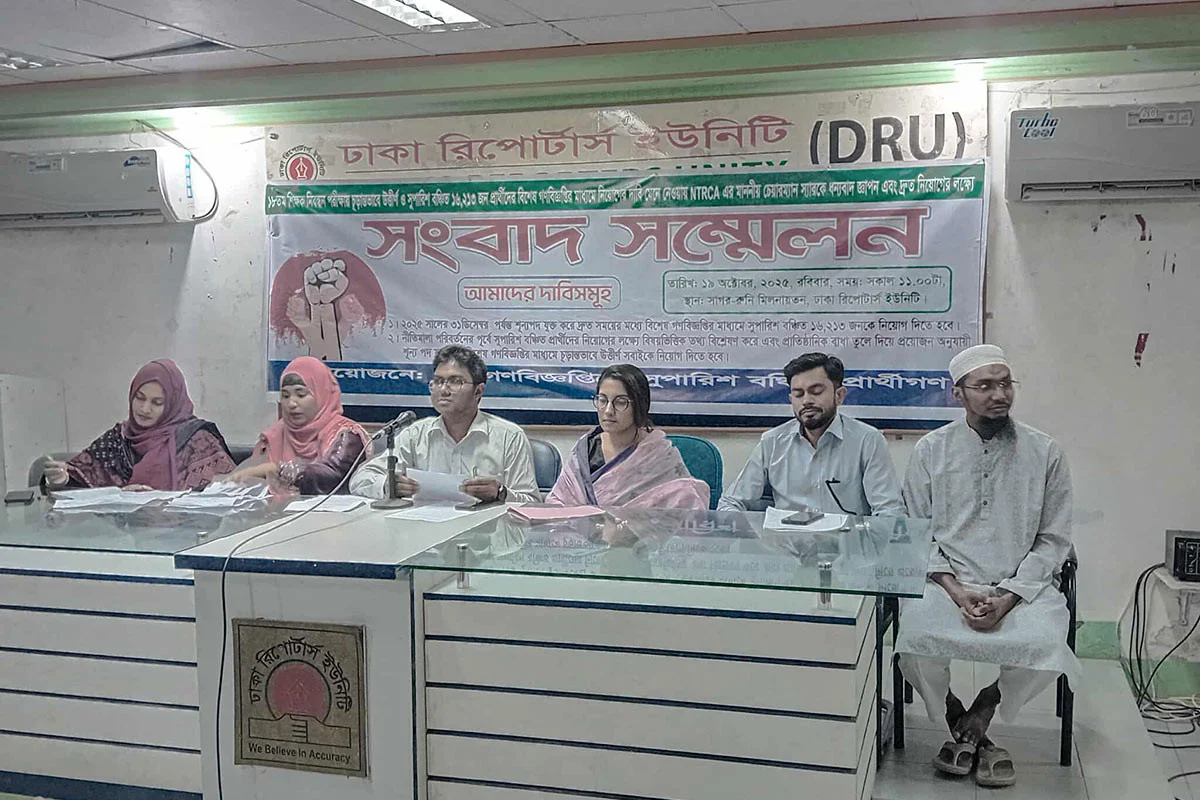 1760860187-926fa5d5b14f217e456ed1d1b70a9eb8