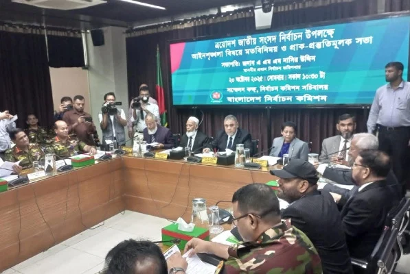 1760937407-9bf4989c13221da464270f151d4201b2