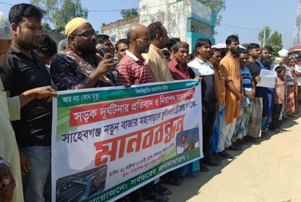 1761036949-1d4d02b658e96916599c7edab3901211