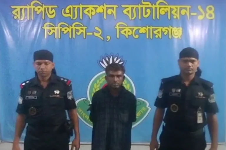 1761199319-fe5df232cafa4c4e0f1a0294418e5660