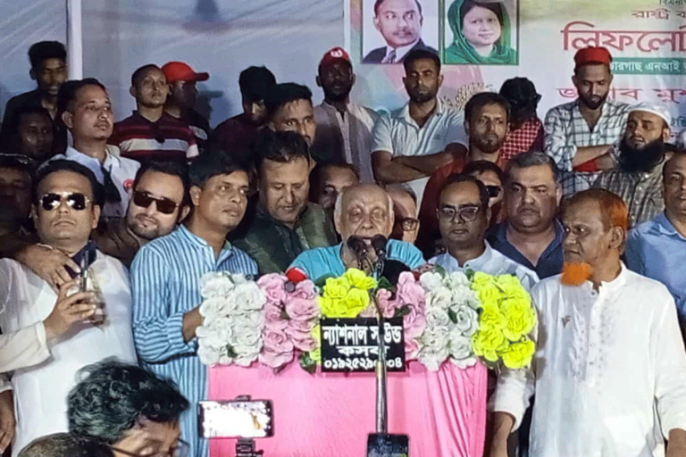 1761315764-eb4671cfc1e89a1e9b279c3afd578c28