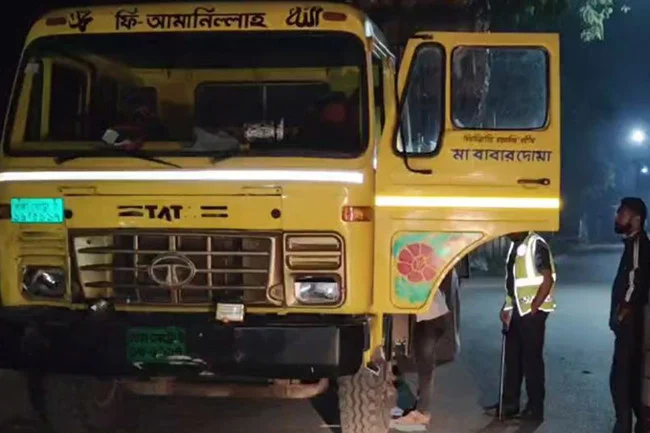 1761364520-794cdb9c73f8c687c66ee249c67e263a