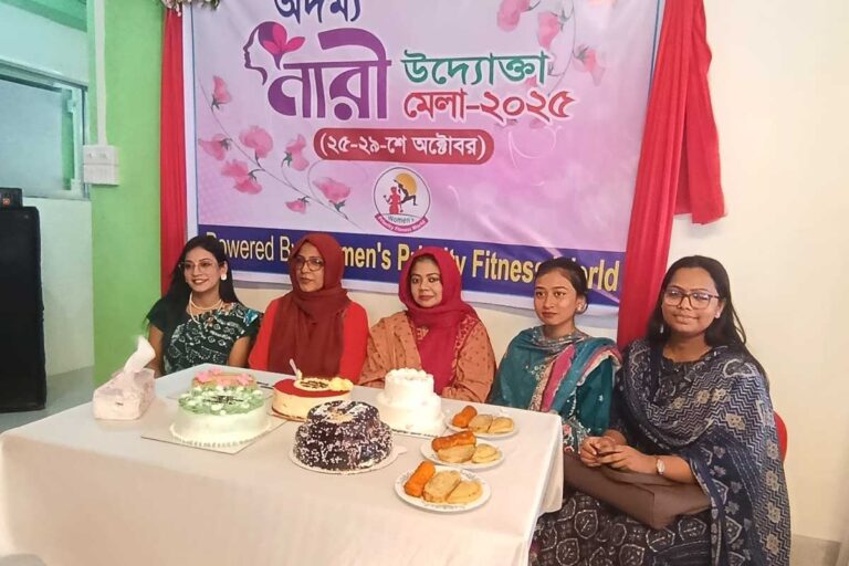 1761378972-102a667640c5818f6f4d5d164eeac648