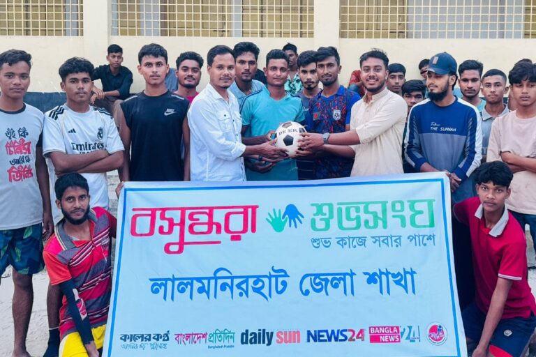 1761389035-d0096ec6c83575373e3a21d129ff8fef