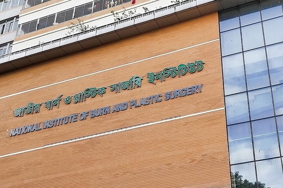 1761461544-d99119ca42e35bfa7fbc7fba9ab1d88a