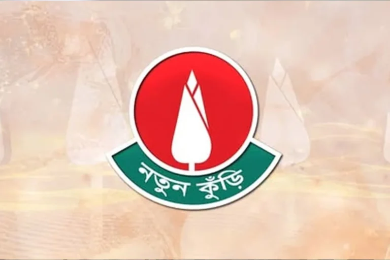 1761462009-926b36777bfcdd2bbf433bf1d2a73041