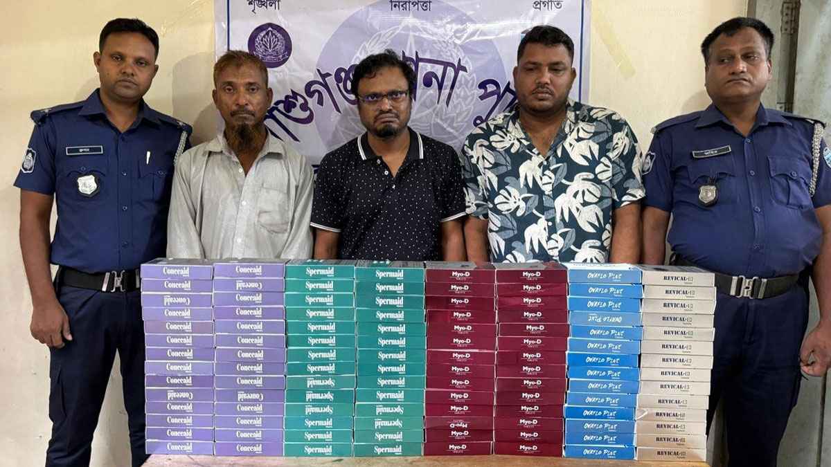 calsiam_20251006_210725692