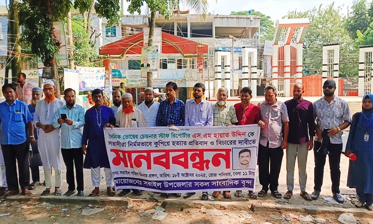 image-581424-1760777038