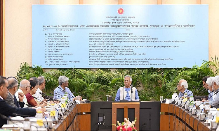 image-581809-1761045275