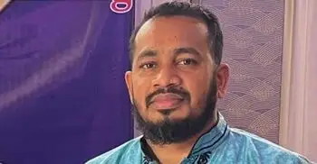 jahan-20251014215243