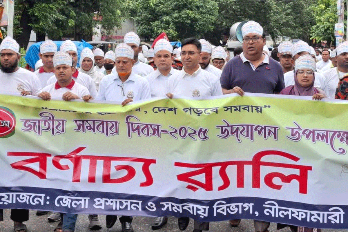 1761986942-ea2c33f007e33bf09ca81a920a60e7f7