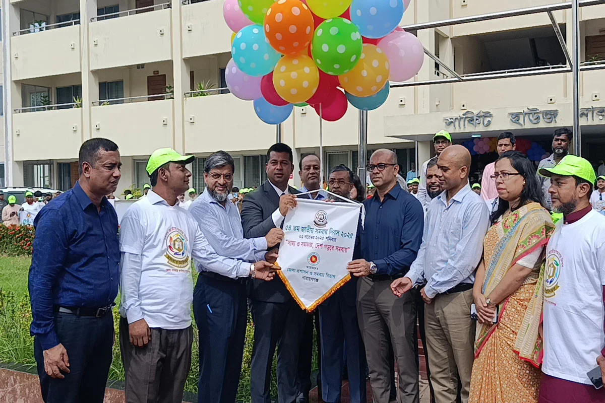 1761987895-e3e6f22244e557f1758d397a98734145