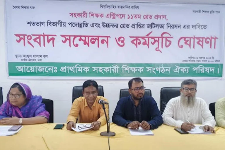 1761999521-159f0c367a6e2634bf9e17d3815cd6c1