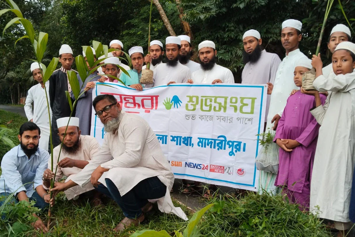 1762149943-134ce63057f068a219a0df338fb0b723