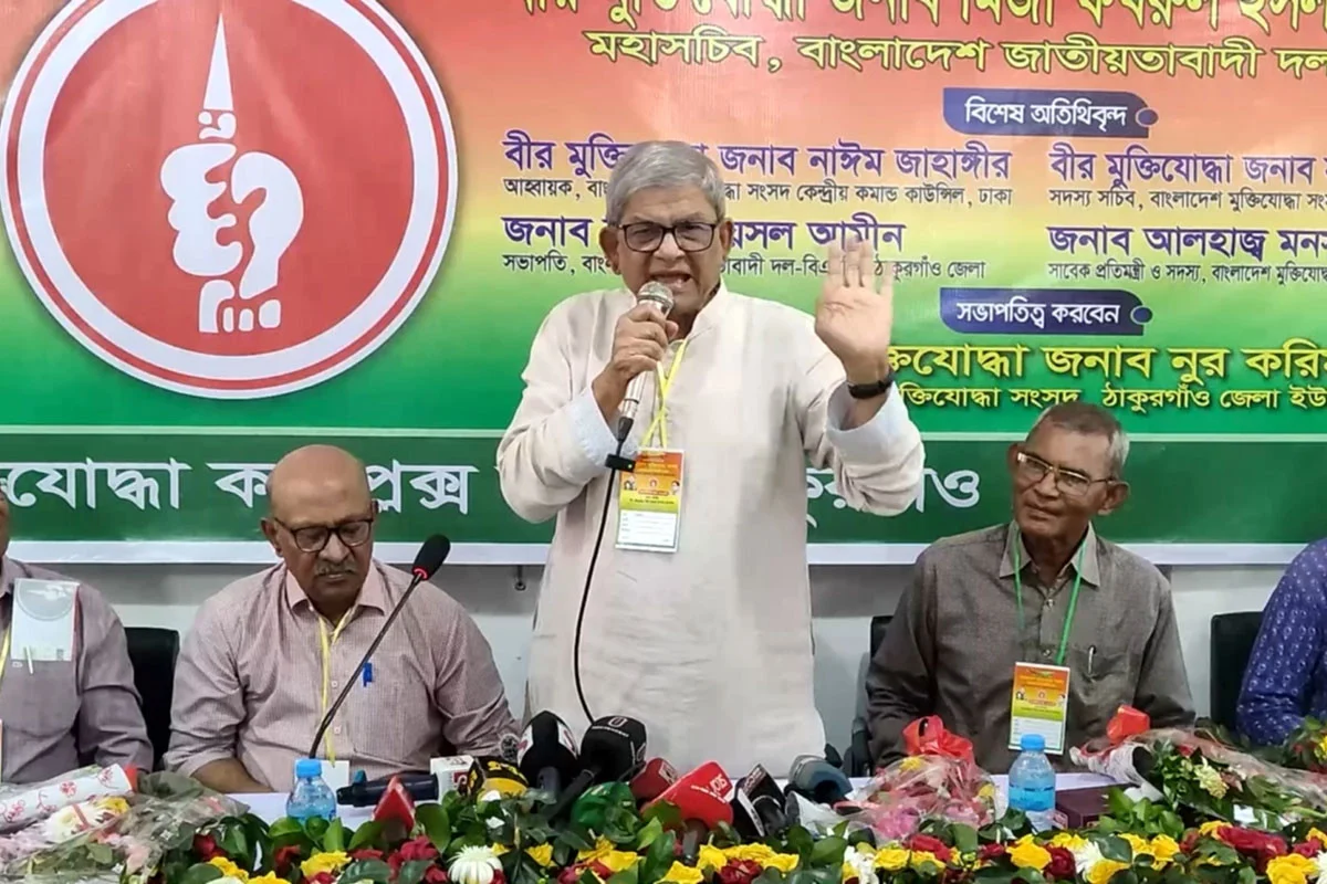 1762759641-df61479de4987491e04eec098129c810