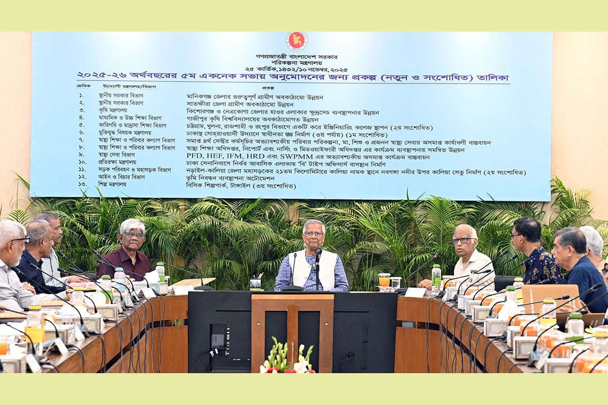 1762764008-aed6ef14381a0983342154e60aaa54c0