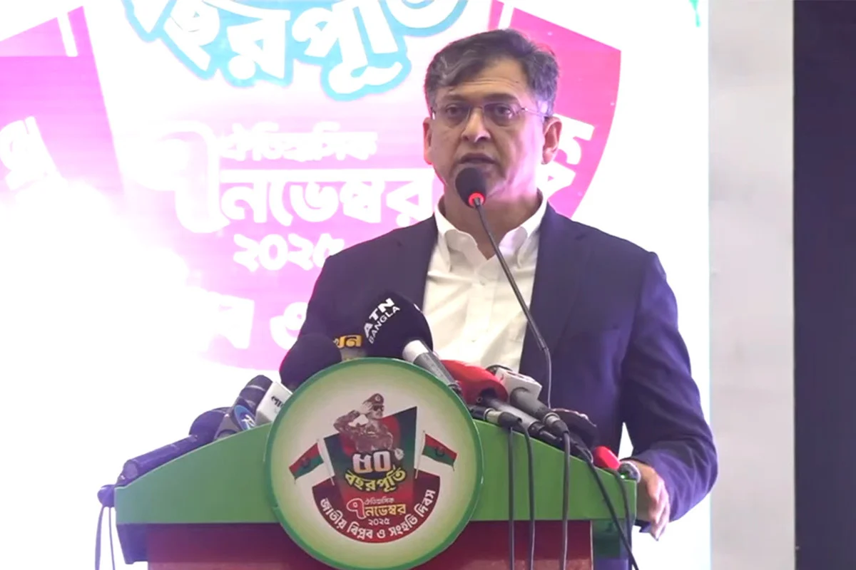 1762945300-6f0d13e8f6cfd6359d4602a6fc87c329