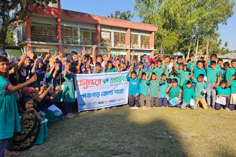 1763451016-19946c06132e2ee9c4a5f06f881b21c0