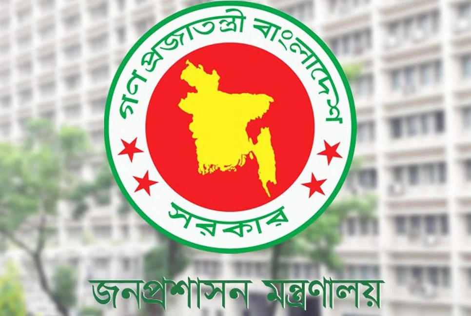 1763451523-648b9906a614a4bb30c20591243c65ec