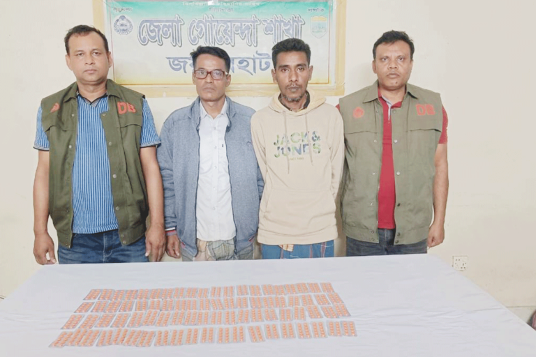 1763786385-fee4e47f3e4c529b1f2c751035a4492c