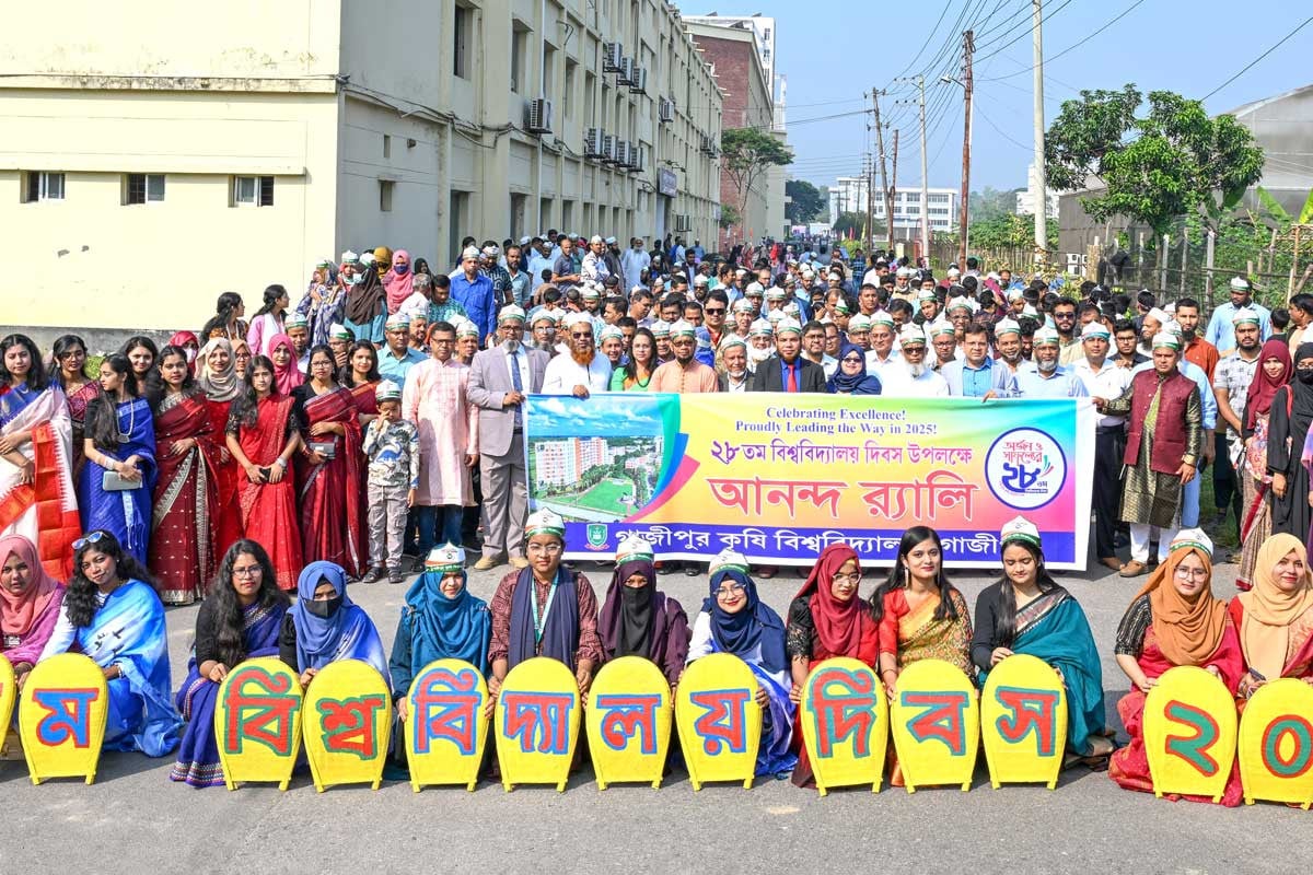 1763808763-9ebe3ccef90d3c54359b0cbed75a32da