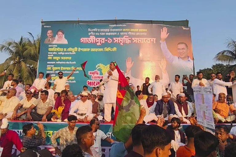 1764006220-be0686ca62cd4c41bffd8228738672f0