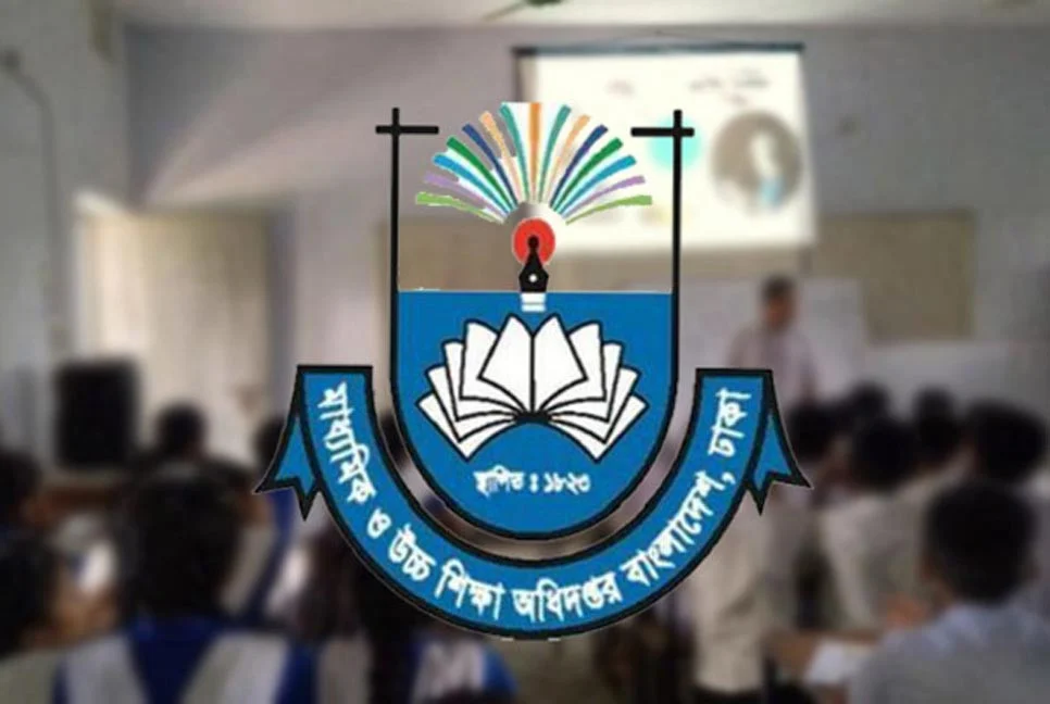 1764042735-467ee1174284ff0c2b569e8efba21445