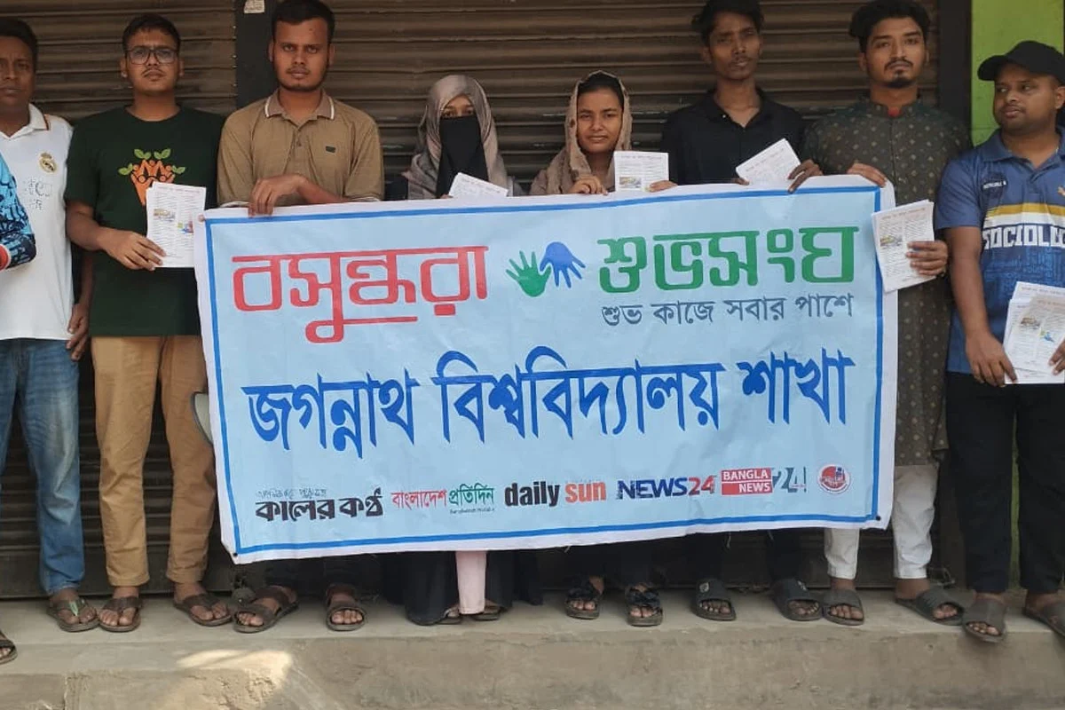 1764068296-297c95e63665431b91e2c431d390aa3f