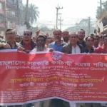 1764398233-32a03ccfe376e30cb0a7f869918353e8