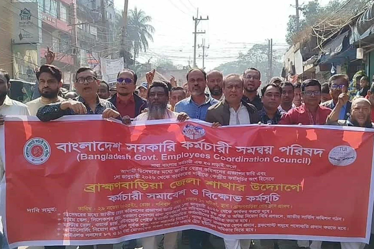 1764398233-32a03ccfe376e30cb0a7f869918353e8